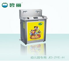 幼儿园专用-1001