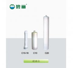 超滤芯